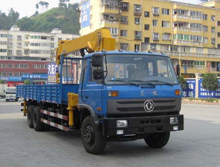 8噸隨車吊  隨車起重運輸車