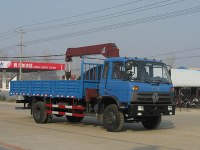 6.3噸 8噸東風(fēng)153隨車起重運(yùn)輸車