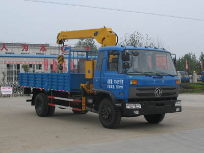 14噸 16噸 18噸隨車吊 隨車起重運(yùn)輸車