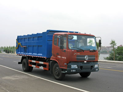 東風(fēng)天錦自卸式垃圾車 對接式垃圾車