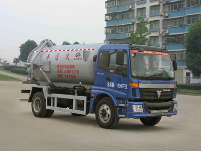 福田液態(tài)污物和糞便抽吸車(chē)