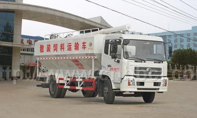 20方國四散裝飼料運輸車