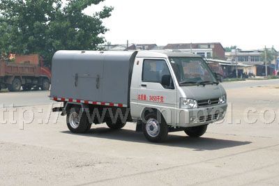 國四東風柴油自卸式垃圾車