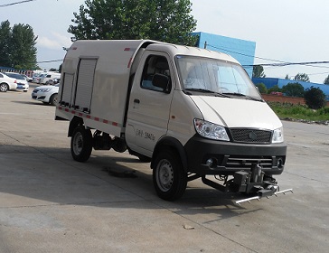 CLW5030TYHBEV型純電動路面養(yǎng)護車 