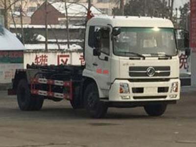 國五東風(fēng)天錦車廂可卸式垃圾車