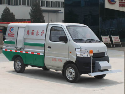 國(guó)五長(zhǎng)安清洗車(chē) 