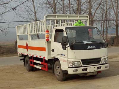 國五江鈴氣瓶運輸車 