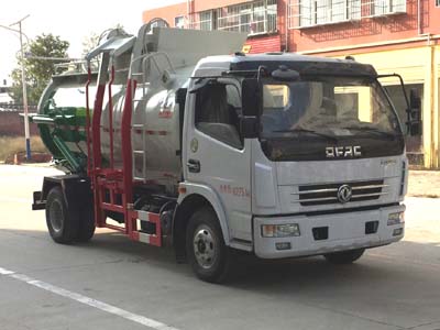 國五東風(fēng)多利卡餐廚垃圾車