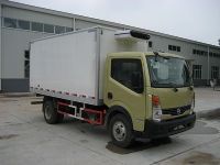 鄭州日產凱普斯達冷藏車