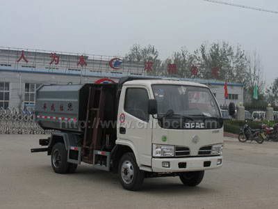 東風(fēng)小霸王自裝卸式垃圾車(chē)掛桶式垃圾車(chē)